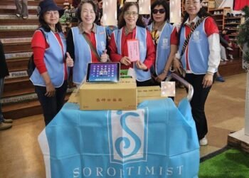 關懷偏鄉教育不缺席　高雄市國際蘭馨交流協會赴那瑪夏民權國小送暖