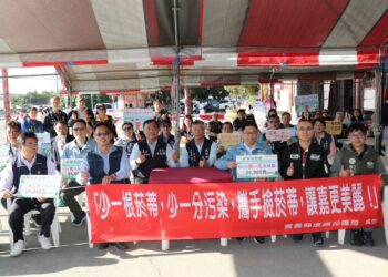 嘉義縣菸蒂兌換行動成效佳  杜絕最難清除的污染源