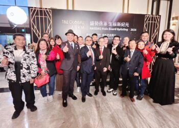 盛德信環球集團T&E Global與 ANKAM 共同携手啟動納斯達克主板規劃　目標 2027年正式在美國轉板上市