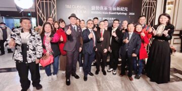 盛德信環球集團T&E Global與 ANKAM 共同携手啟動納斯達克主板規劃　目標 2027年正式在美國轉板上市