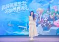 《RO仙境傳說：世界之旅》上市    林依晨入駐遊戲世界化身最美NPC