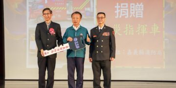 嘉義縣慶祝119消防節  感謝消防員全年無休