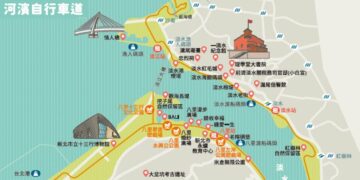 串聯淡水河兩岸!新北「淡江租借站」1 月底進駐漁碼 打造最美鐵馬路網