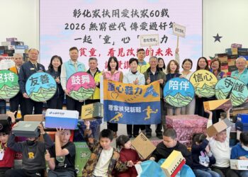 影音/彰化家扶「童心鞋力」用愛扶家11年 逾1.3萬雙新鞋陪伴弱勢兒少前行