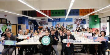 祥儀慈善文教基金會深化攜手國立清華大學竹師教育學院 共築STEAM教育產學共創育才基地