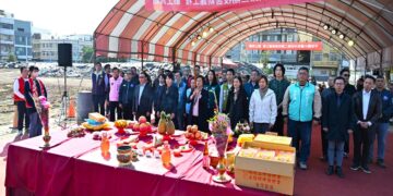 投資教育、就是投資未來 平和國小建和分校第二期校舍盛大動土