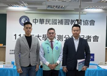 學測數學A有鑑別度 補教協會:頂標前標級分恐較去年降1分 自然科考題結合晶片先進製程 物理成大魔王 生物化學難度持平