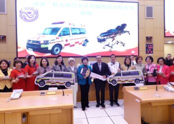「世華總會、啓玉基金會」聯合捐贈高頂救護車 強化新北緊急救護量能
