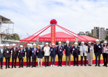 林口醫療教育再升級！元智大學新北分部今動土     侯友宜：打造智慧醫護基地