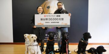 與愛同行八年！從清潔照護到行動支持　法鉑成為導盲犬溫柔後盾