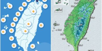 影音/20260104白天回溫 0105強烈冷氣團南下溫降
