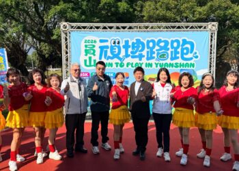 員山頑埤路跑3/21登場   早鳥88折限時倒數中