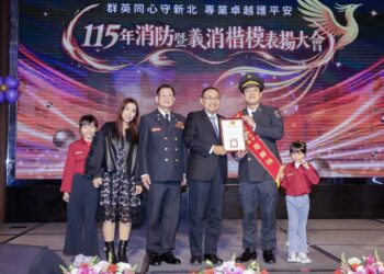 守護新北生命財產!侯友宜表揚193名消義消楷模 感佩無私奉獻