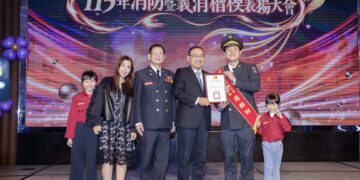 守護新北生命財產!侯友宜表揚193名消義消楷模 感佩無私奉獻