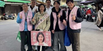 ▲大安文山區市議員參選人劉品妡勤於走入基層鄰里與市民互動。（圖／引用自劉品妡臉書）