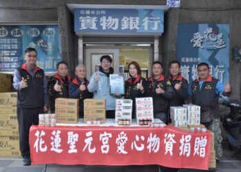 聖元宮贈實物銀行物資  魏嘉彥感謝愛心送暖