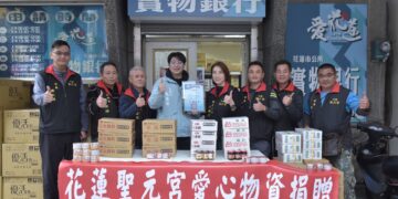 聖元宮贈實物銀行物資  魏嘉彥感謝愛心送暖