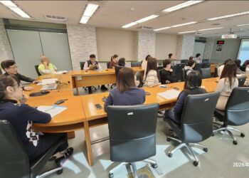 深化吹哨者保護!新北主計處召開 115 年首場廉政會報 落實透明治理精神