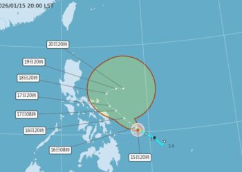 今年首颱生成！ 「洛鞍」颱風路徑曝光
