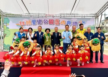 影音/社頭鄉第一座大型親子公園 里樂公園陪親子度過美好春節假期