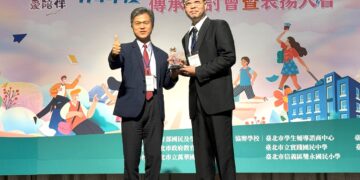 跨網絡守護求學路!新北奪中輟生復學輔導績優冠軍 10 座大獎成績傲視全國