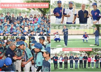 孕育基層棒球國手新搖籃 宜蘭溪北首座學校光電棒球室內打擊場啟用