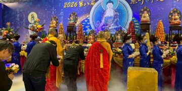 感念藥師佛「拔苦與樂」宏願！新北與佛教界攜手     齊修善念願眾生安樂