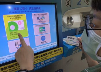 挺基北北桃生活圈!新北市府承諾:1200 定期票穩定運行 地方財政全力支撐