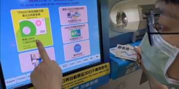 挺基北北桃生活圈！新北市府承諾：1200 定期票穩定運行     地方財政全力支撐