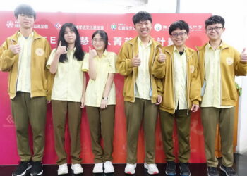 林燈基金會攜手羅高培育智慧鐵人成果豐　蘭陽學子屢在全國比賽表現亮眼