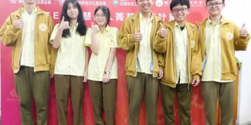 林燈基金會攜手羅高培育智慧鐵人成果豐 蘭陽學子屢在全國比賽表現亮眼