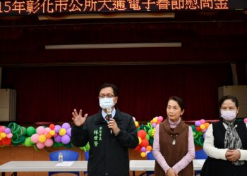 大通電子春節關懷弱勢家庭  捐贈61戶特殊境遇家庭慰問金