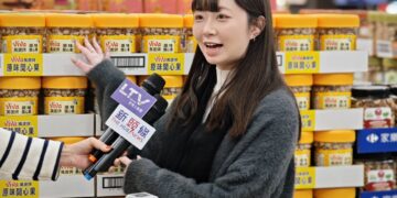 年節團圓必備零食「開心果」人氣居高不下　內行選推無漂白有履歷最安心