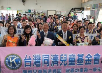 同濟會「兒童圓夢，兒童關懷」寒冬送暖  集結善心單位集愛傳愛