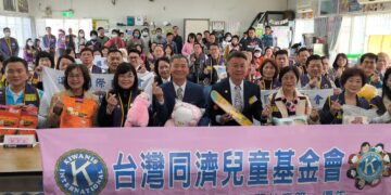 同濟會「兒童圓夢，兒童關懷」寒冬送暖  集結善心單位集愛傳愛