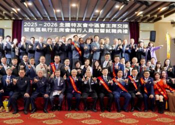 籃原達接任2026青商會中區特友會主席