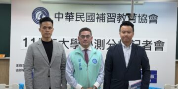 學測數學A有鑑別度　補教協會：頂標前標級分恐較去年降1分