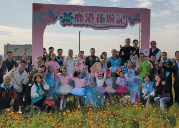 影音/「2026鹿港花遊記」  7公頃的花海持續至年假期間