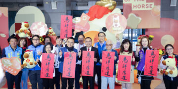 馬年好運到!侯友宜發布 2026「馬祥厚運」春聯 諧音台語祝福市民「馬上有好運」