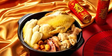 瀚寓酒店最強年菜1/31日前訂八人份年菜只要8888元