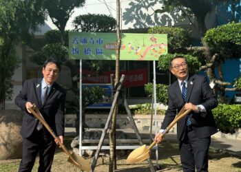 日本善通寺市長率團訪板橋     贈「五重塔燈籠」點亮 2026 新北燈會