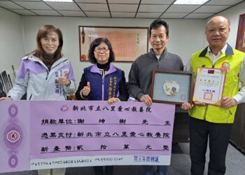 圓融行善團媒合 40 萬醫材！謝坤樹、蔡吉隆贈暖     助八里身障機構強化復健