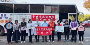 熱血竹榮/深耕偏鄉/北榮新竹分院捐血月開跑