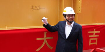 新北第二行政中心鋼構上梁！侯友宜：2026 年底完工     翻轉城市三大軸心