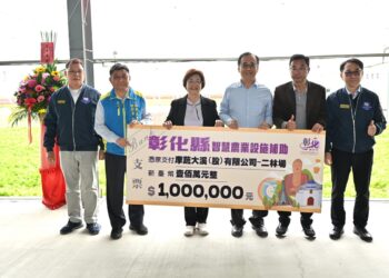 「摩蔬大溪」水耕農場落腳二林  盼培育出更多優秀農業人才