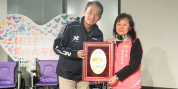 9 單位合力捐贈 305 台輪椅！新北好日子大平台匯集愛心     助失能者行無礙