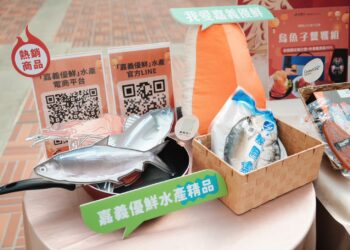 嚴選海味直送全台餐桌   年菜預購倒數   嘉義優鮮水產電商搶鮮最後一波