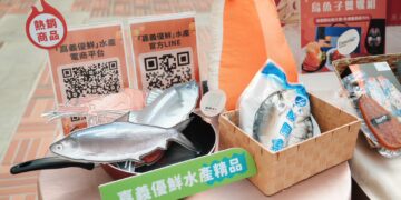 嚴選海味直送全台餐桌 年菜預購倒數 嘉義優鮮水產電商搶鮮最後一波