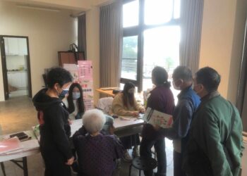 想採「陽明山珍」先辦證！新北農業局提醒：淡水、三芝等 5 區農民申請開跑