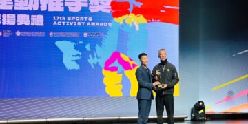 柏文健身工廠CSR實踐力挺體育發展 榮獲114年度運動推手「贊助類金質獎」